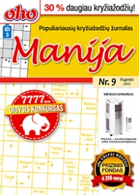 ID 3 oho Manija ID 3 oho Manija